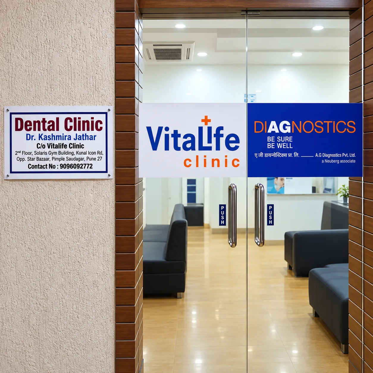 Calm, reassuring dental consultation